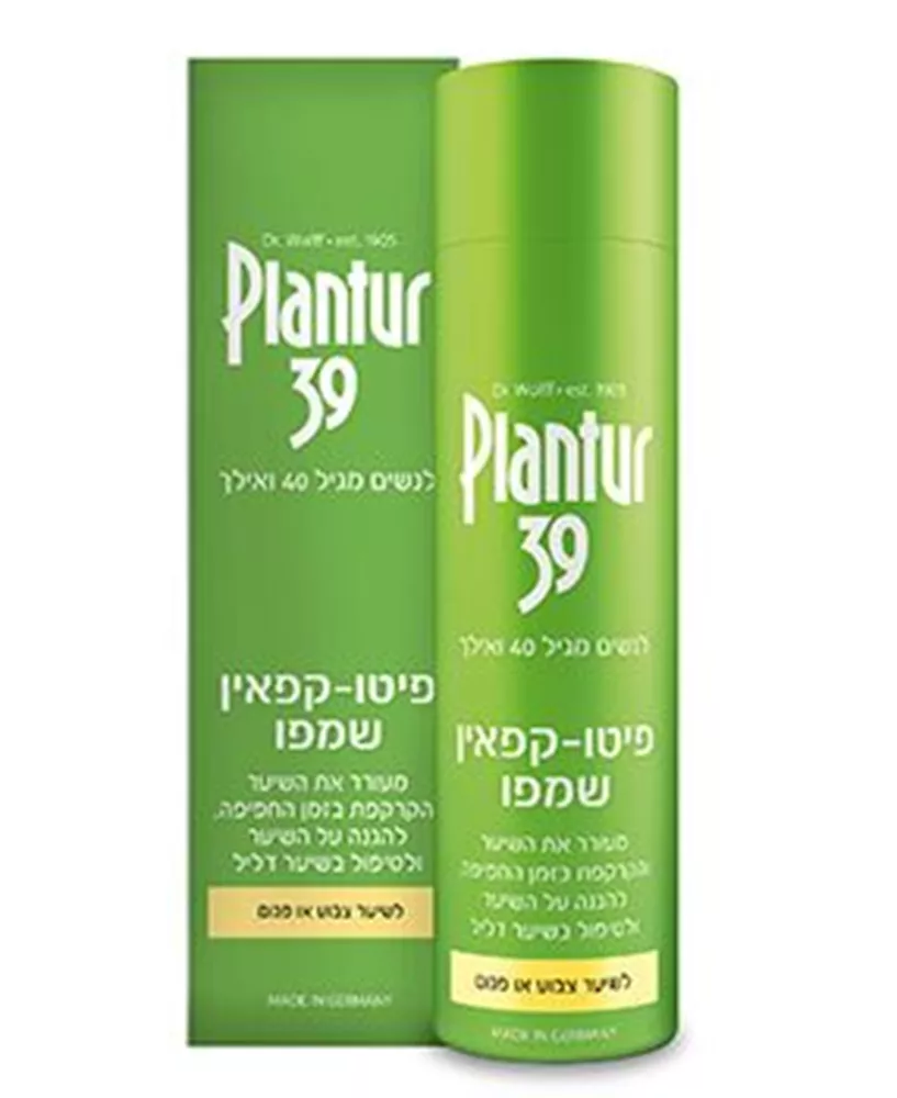 פלאנטור שמפו פיטו-קפאין לשיער צבוע 39 250 מ