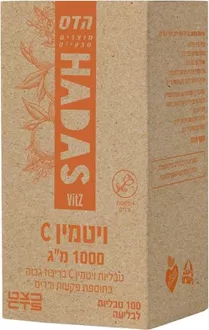הדס ויטמין C1000 בתוספת פקעת ורדים 100 טבליות / FLORIS סופר מדיקה