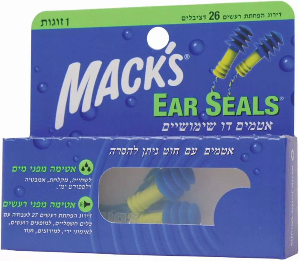 מאקס אטמי אוזניים ד שימושיים עם חוט 2 יחידות MACK'S