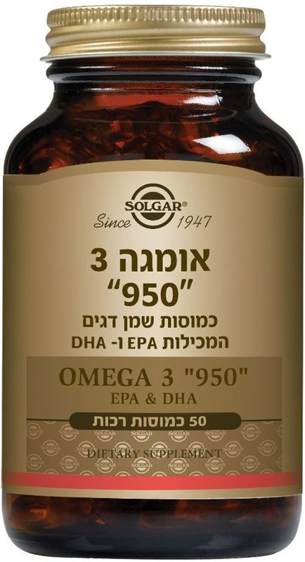 סולגאר אומגה 3 