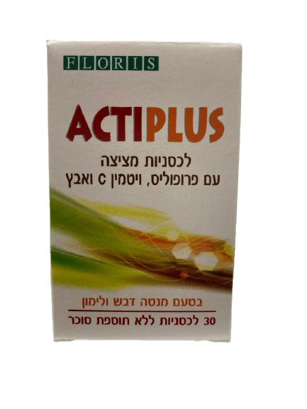 פלוריש אקטי פלוס טבליות למציצה למבוגרים 24 טבליות