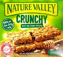 אוריאל 377 רפידות אורטופדיות URIEL 43 סופר מדיקה