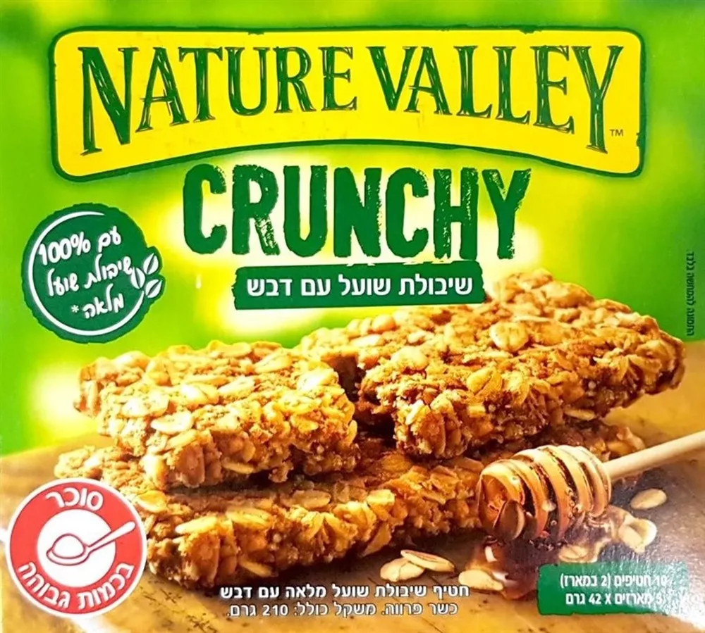 אוריאל 377 רפידות אורטופדיות URIEL 43