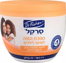 סרקל מסכת הזנה לשיער מתולתל ארוך או קשה לסירוק לילדים 450 מ"ל / SAREKAL סופר מדיקה
