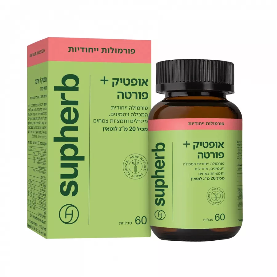 סופהרב אופטיק + פורטה פורמולה 60 טבליות / SUPHERB