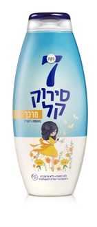נקה 7 לילדים מרכך סירוק קל 750 מל סופר מדיקה