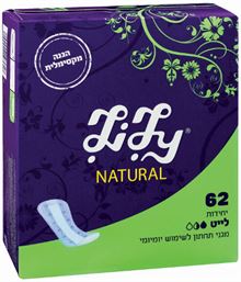 לילי נטורל מגני תחתון נטורל לשימוש יומיומי 62 יחידות / LILY סופר מדיקה