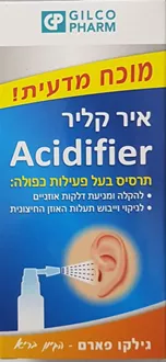 גילקו פארם אייר קליר אסידפייר לניקוי והקלה לאוזניים 30 מ"ל / ACIDIFIER סופר מדיקה