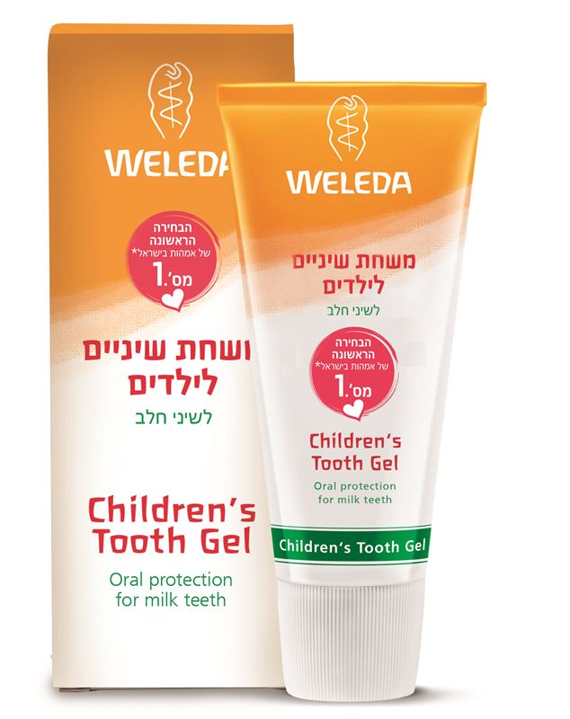 וולדה משחת שיניים לילדים בודד 50 מ
