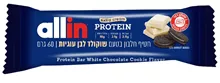 אול אין חטיף חלבון פרוטאין בטעם שוקולד לבן עוגיות 60 גרם / ALL IN סופר מדיקה