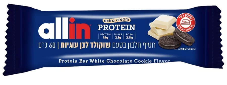 אול אין חטיף חלבון פרוטאין בטעם שוקולד לבן עוגיות 60 גרם / ALL IN