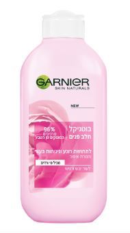 גרנייה בוטניקל חלב פנים ורדים