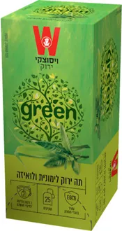 ויסוצקי תה ירוק לימונית לואיזה 25 שקיקים סופר מדיקה