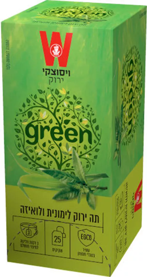 ויסוצקי תה ירוק לימונית לואיזה 25 שקיקים