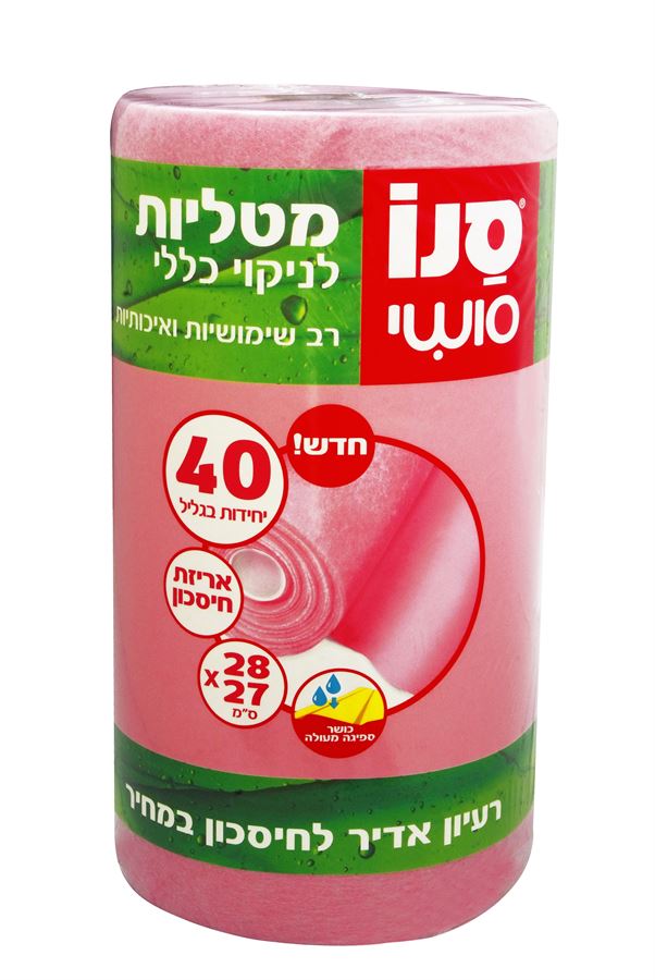 סנו סושי מטליות בגליל ורוד 40 יח' Sano