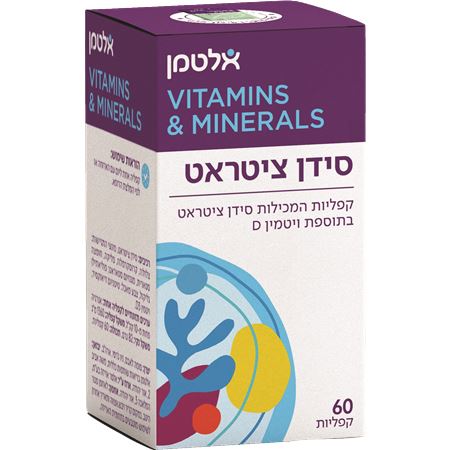 אלטמן סידן ציטראט 60 כמוסות