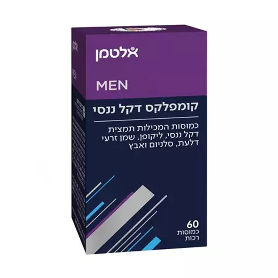 אלטמן קומפלקס דקל ננסי ליקופן ואבץ 60 כמוסות