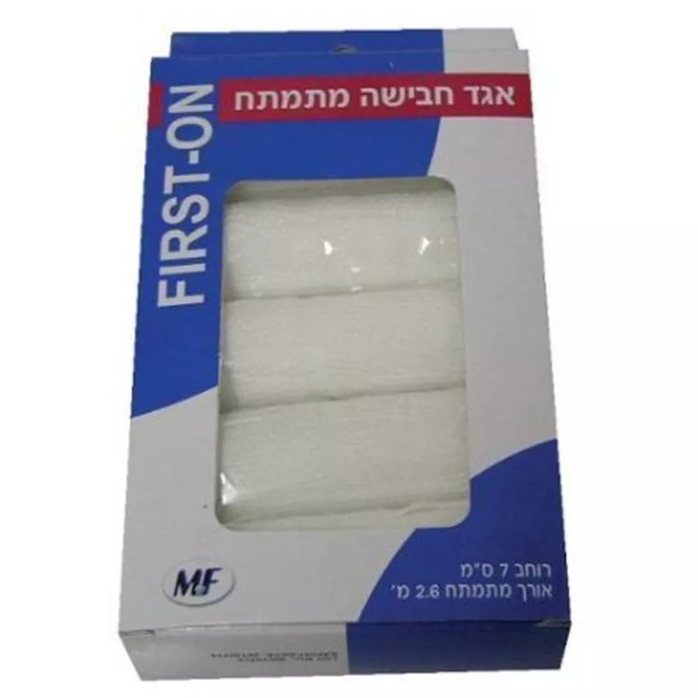 פירסט און אגד גזה מתמתח 7 ס