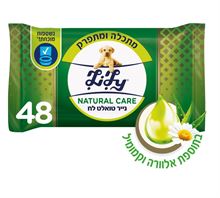 לילי נייר טואלט לח בתוספת אלוורה וקמומיל 48 יחידות / LILY סופר מדיקה