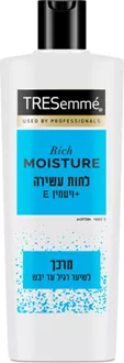 טרזמה מרכך לשיער רגיל עד יבש לחות עשירה 400 מ"ל / TRESemme סופר מדיקה