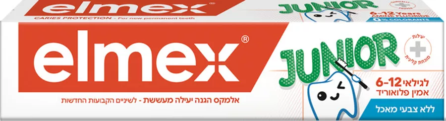 אלמקס משחת שיניים לילדים ג'וניור לגילאי 6-12 75 מ