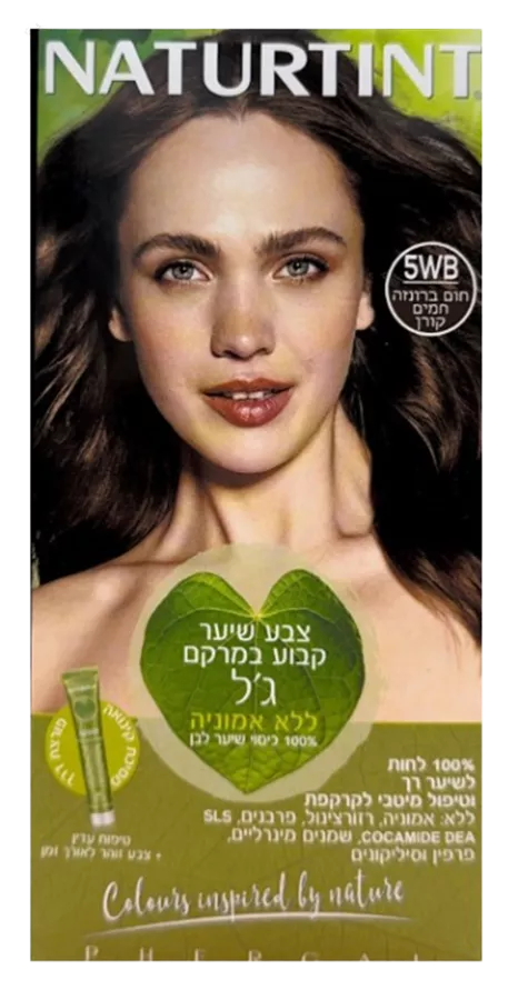 נטורטינט צבע לשיער 5WB חום ברונזה חמים קורן