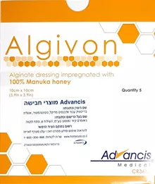 אלגיבון תחבושת 10X10 עם דבש מאנוקה /  ALGIVON MANUKA HONEY סופר מדיקה