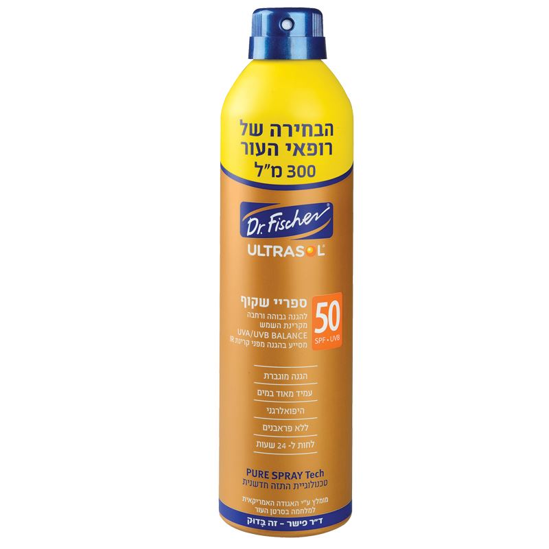 אולטרסול ספריי שקוף להגנה מקרינת השמש 300 מ