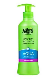 נטורל פורמולה לחות קלילה על בסיס מים לשיער מתולתל NATURAL FORMULA סופר מדיקה