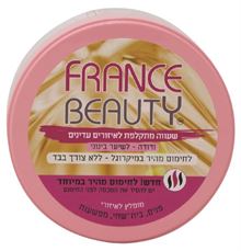 פראנס ביוטי שעווה מתקלפת לשיער בינוני ורודה 70 גרם / FRANCE BEAUTY סופר מדיקה