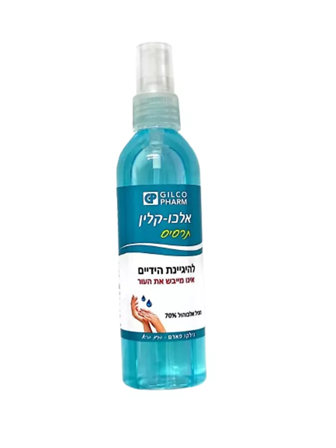 אלכו-קלין תרסיס להיגיינת ידיים מכיל אלכוהול 120 מ