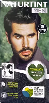 נטורטינט צבע לשיער לגבר 1N שחור / NATURTINT סופר מדיקה
