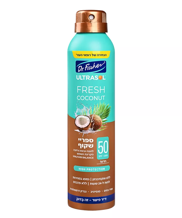אולטרסול ספריי שקוף SPF 50 פרש קוקוס 200 מ
