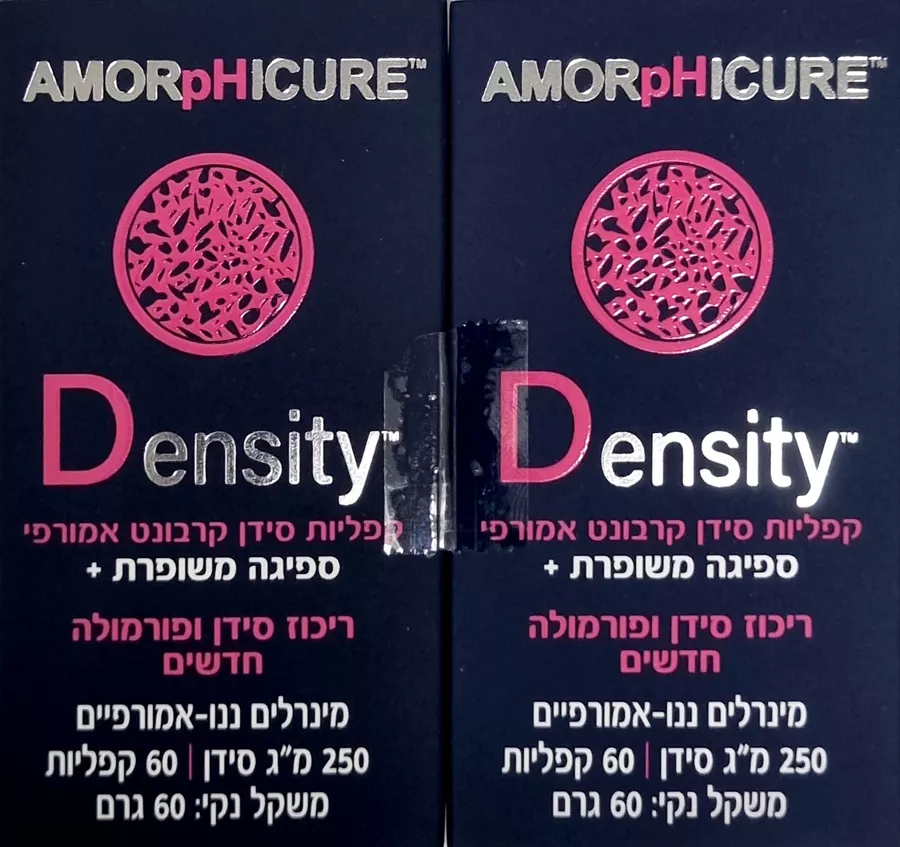 דנסיטי סידן אמורפי 60 קפליות זוג = 2 יחידות DENSITY