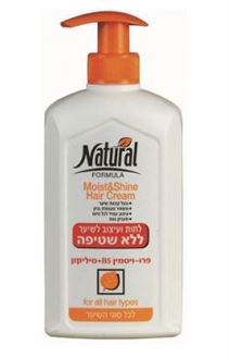נטורל פורמולה לחות ועיצוב לשיער ללא שטיפה NATURAL FORMULA סופר מדיקה