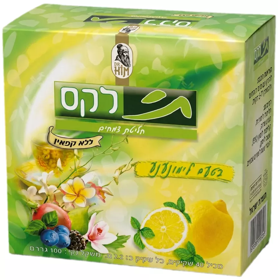 תי לקס חליטת צמחים בטעם פירות לימונענע 40 שקיקים / TEA LAX