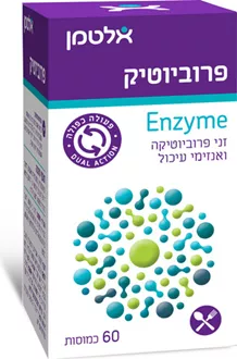 אלטמן פרוביוטיק Enzyme כמוסות 60 סופר מדיקה