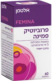 אלטמן פרוביוטיק פמינה סופר מדיקה