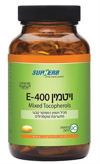 סופהרב ויטמין E-400 סופר מדיקה