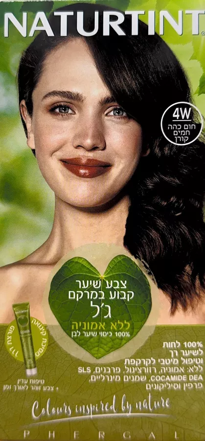 נטורטינט צבע לשיער 4W חום כהה חמים קורן