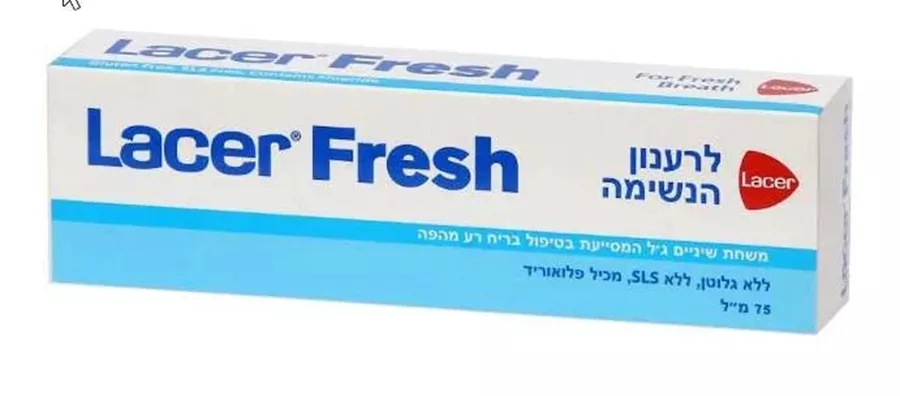 לייסר פרש משחת שיניים לרענון הנשימה 75 מ