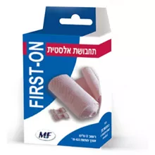 פירסט און תחבושת אלסטית לשימוש חוזר 6x4.5 סופר מדיקה