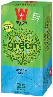 ויסוצקי תה ירוק נענע 25 שקיקים סופר מדיקה