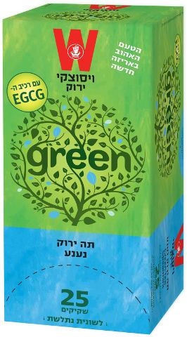 ויסוצקי תה ירוק נענע 25 שקיקים