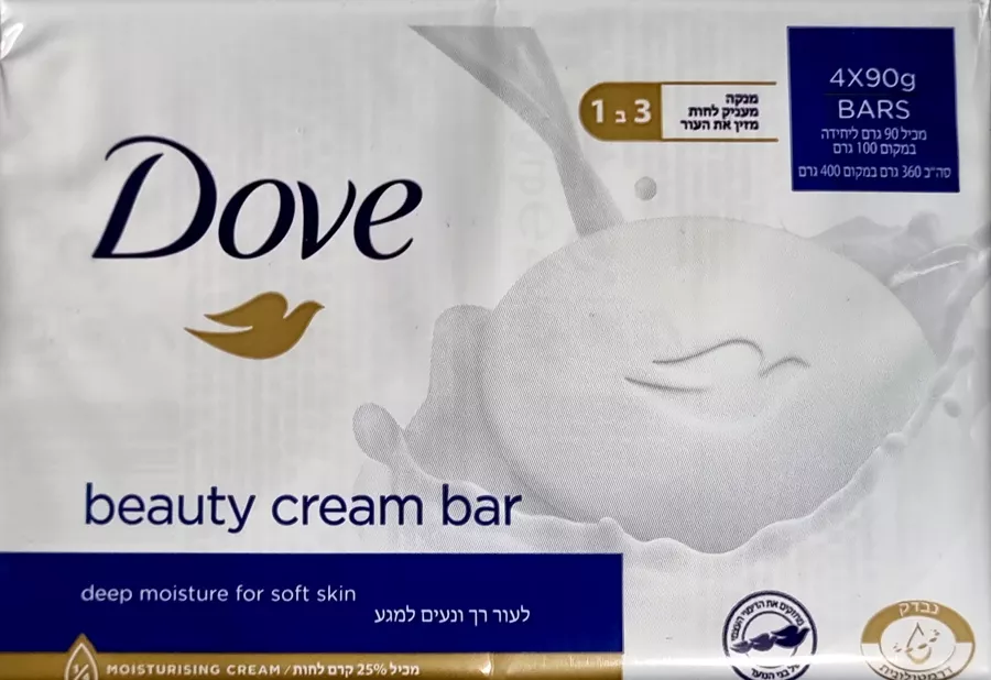 דאב סבון מוצק 25% לחות לבן רביעייה / Dove