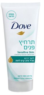 דאב תרחיץ פנים 25% קרם לחות לעור רגיש 180 מ"ל / Dove סופר מדיקה