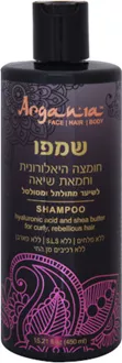ארגניה שמפו חומצה היאלורונית וחמאת שיאה למתולתל ומסולסל 450 מ"ל / ARGANIA סופר מדיקה
