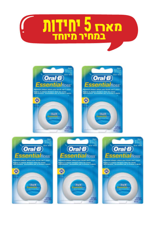 אורל בי חוט דנטלי בציפוי שעווה חמישייה / ORAL B