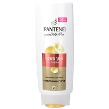 פנטן מרכך שמן משקם 600 מ"ל / PANTENE סופר מדיקה
