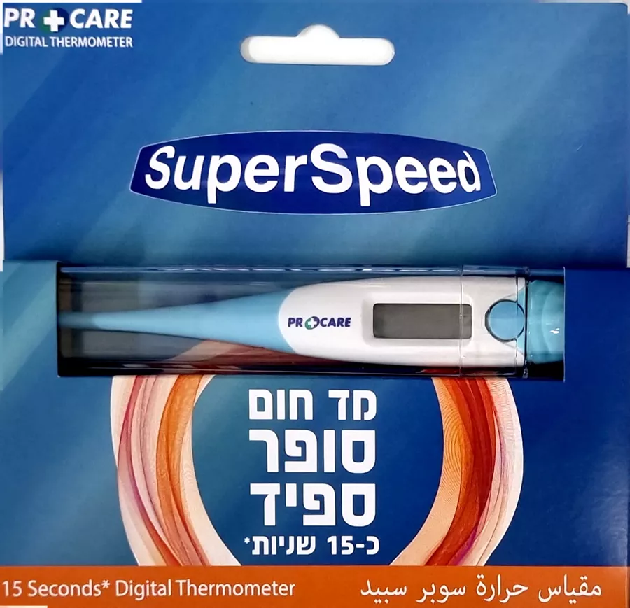 מד חום גמיש SUPER SPEED
